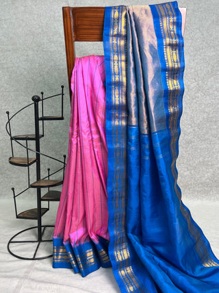 GADWAL PURE SILK HANDLOOM SAREE WITH GAP BORDER