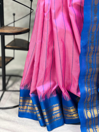 GADWAL PURE SILK HANDLOOM SAREE WITH GAP BORDER