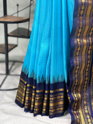 GADWAL PURE SILK HANDLOOM SAREE WITH GAP BORDER