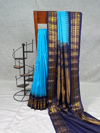 GADWAL PURE SILK HANDLOOM SAREE WITH GAP BORDER