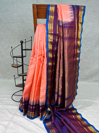 GADWAL PURE SILK HANDLOOM SAREE WITH GAP BORDER