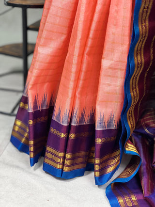 GADWAL PURE SILK HANDLOOM SAREE WITH GAP BORDER