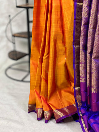 KANCHIPURAM PURE SILK SAREE