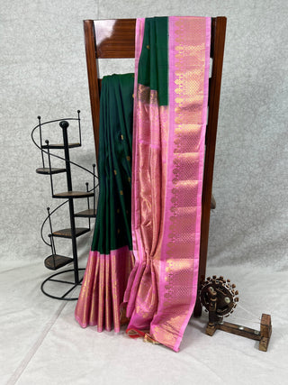 GADWAL PURE SILK HANDLOOM SAREE WITH KUTTU BORDER