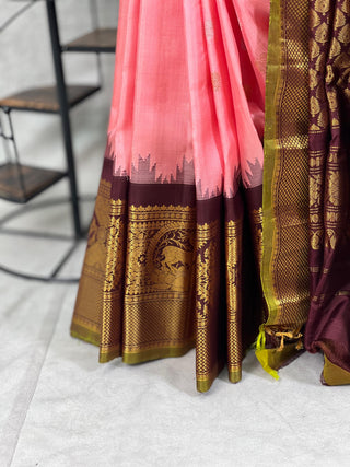 GADWAL PURE SILK HANDLOOM SAREE WITH KUTTU BORDER