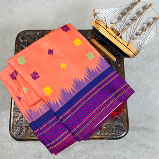 GADWAL PURE SILK HANDLOOM DUPATTAS