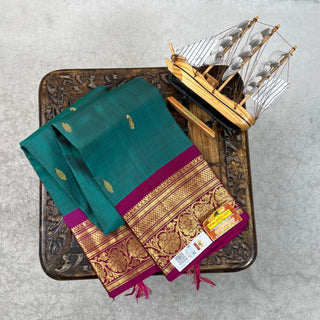 GADWAL PURE SILK HANDLOOM DUPATTAS