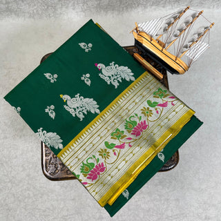 VEKATGIRI PURE SILK HANDLOOM SAREE