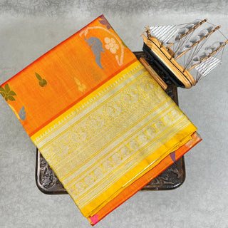 VEKATGIRI PURE SILK HANDLOOM SAREE