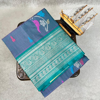 VEKATGIRI PURE SILK HANDLOOM SAREE