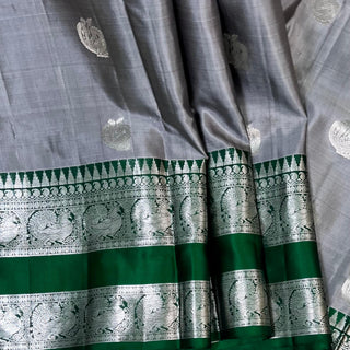 VEKATGIRI PURE SILK HANDLOOM SAREE