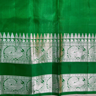 VEKATGIRI PURE SILK HANDLOOM SAREE