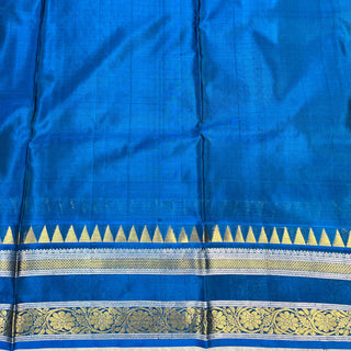 VEKATGIRI PURE SILK HANDLOOM SAREE