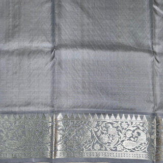 VEKATGIRI PURE SILK HANDLOOM SAREE