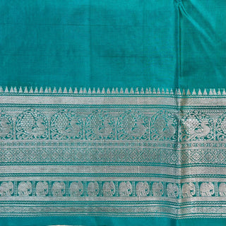 VEKATGIRI PURE SILK HANDLOOM SAREE