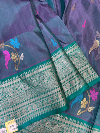 VEKATGIRI PURE SILK HANDLOOM SAREE