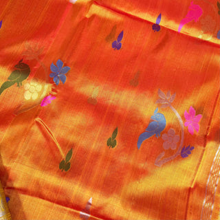 VEKATGIRI PURE SILK HANDLOOM SAREE