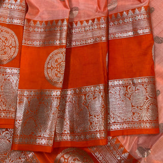 VEKATGIRI PURE SILK HANDLOOM SAREE