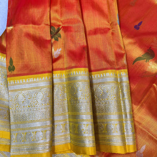 VEKATGIRI PURE SILK HANDLOOM SAREE