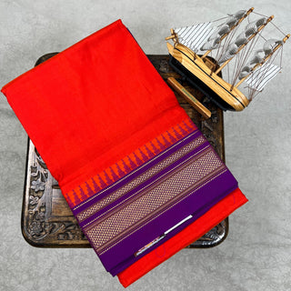 Narayanpet Pure Silk Saree with temple border