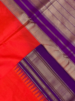 Narayanpet Pure Silk Saree with temple border