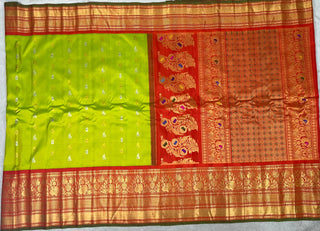 EXCLUSIVE GADWAL PURE SILK HANDLOOM SAREE