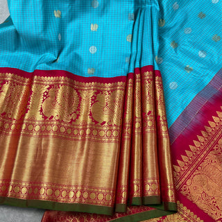 EXCLUSIVE GADWAL PURE SILK HANDLOOM SAREE