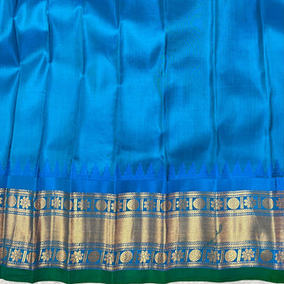 GADWAL PURE SILK HANDLOOM SAREE