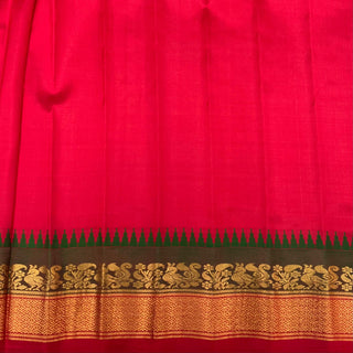 GADWAL PURE SILK HANDLOOM SAREE