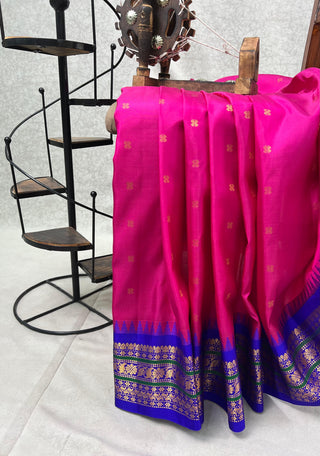 GADWAL PURE SILK HANDLOOM SAREE