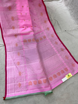 GADWAL PURE SILK HANDLOOM SAREE