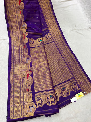 GADWAL PURE SILK HANDLOOM SAREE