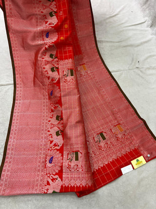 GADWAL PURE SILK HANDLOOM SAREE