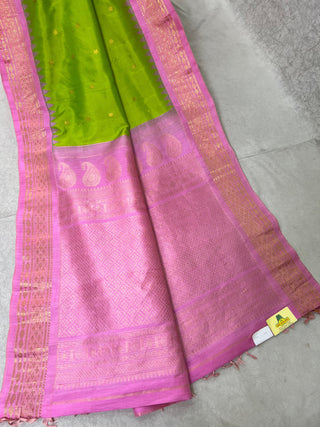 GADWAL PURE SILK HANDLOOM SAREE WITH KUTTU TEMPLE BORDER