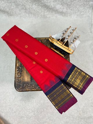 GADWAL PURE COTTON SILK (SICO) SAREES