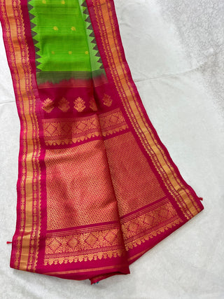 GADWAL PURE COTTON SILK (SICO) SAREES