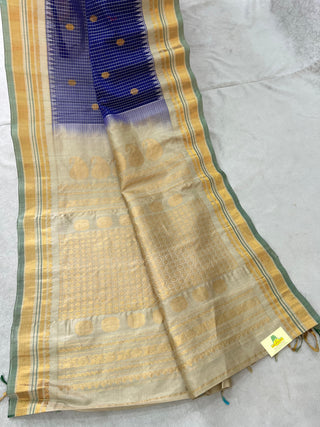 GADWAL PURE COTTON SILK (SICO) SAREES