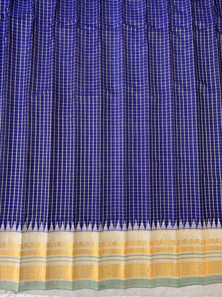 GADWAL PURE COTTON SILK (SICO) SAREES