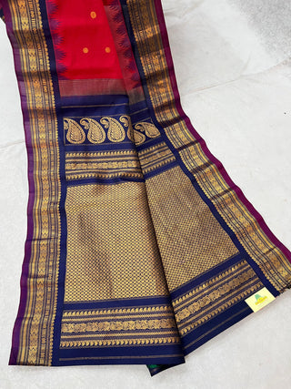 GADWAL PURE COTTON SILK (SICO) SAREES