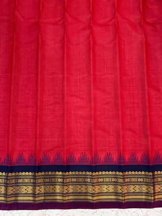 GADWAL PURE COTTON SILK (SICO) SAREES