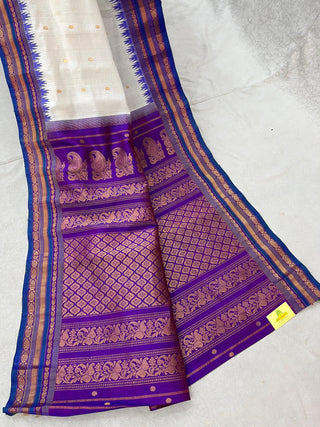 GADWAL PURE COTTON SILK (SICO) SAREES