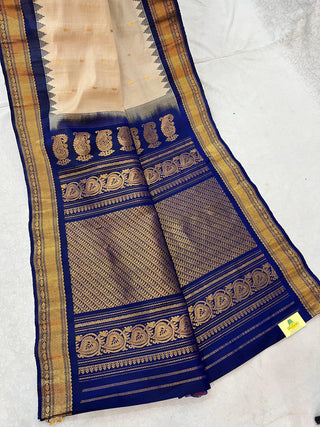 GADWAL PURE COTTON SILK (SICO) SAREES