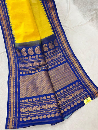 GADWAL PURE COTTON SILK (SICO) SAREES