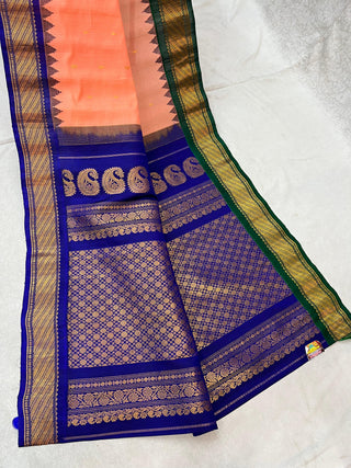 GADWAL PURE COTTON SILK (SICO) SAREES