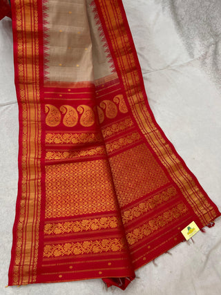 GADWAL PURE COTTON SILK (SICO) SAREES