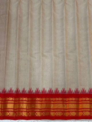 GADWAL PURE COTTON SILK (SICO) SAREES