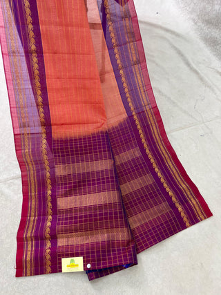 GADWAL PURE COTTON SAREES