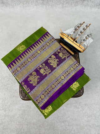 VEKATGIRI PURE SILK HANDLOOM SAREE