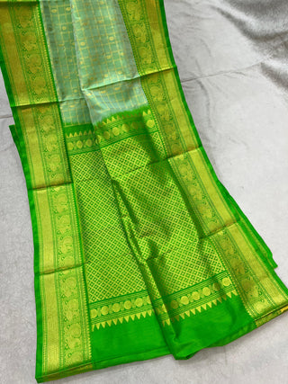 VEKATGIRI PURE SILK HANDLOOM SAREE