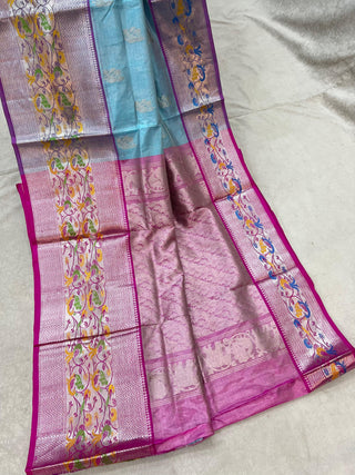 VEKATGIRI PURE SILK HANDLOOM SAREE